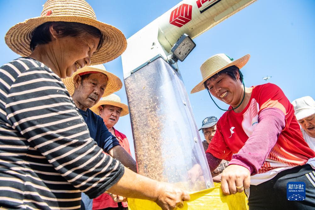永利官网
